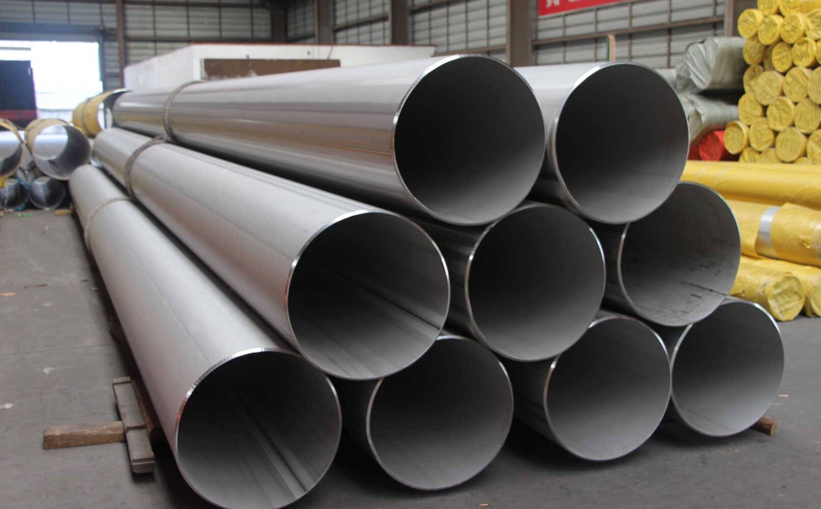 大口径不锈钢管