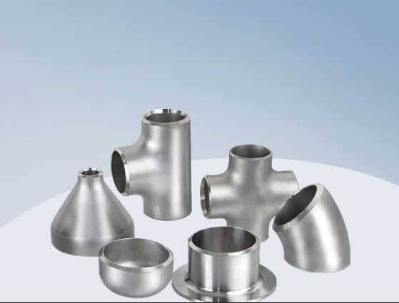 不锈钢管件生产厂家